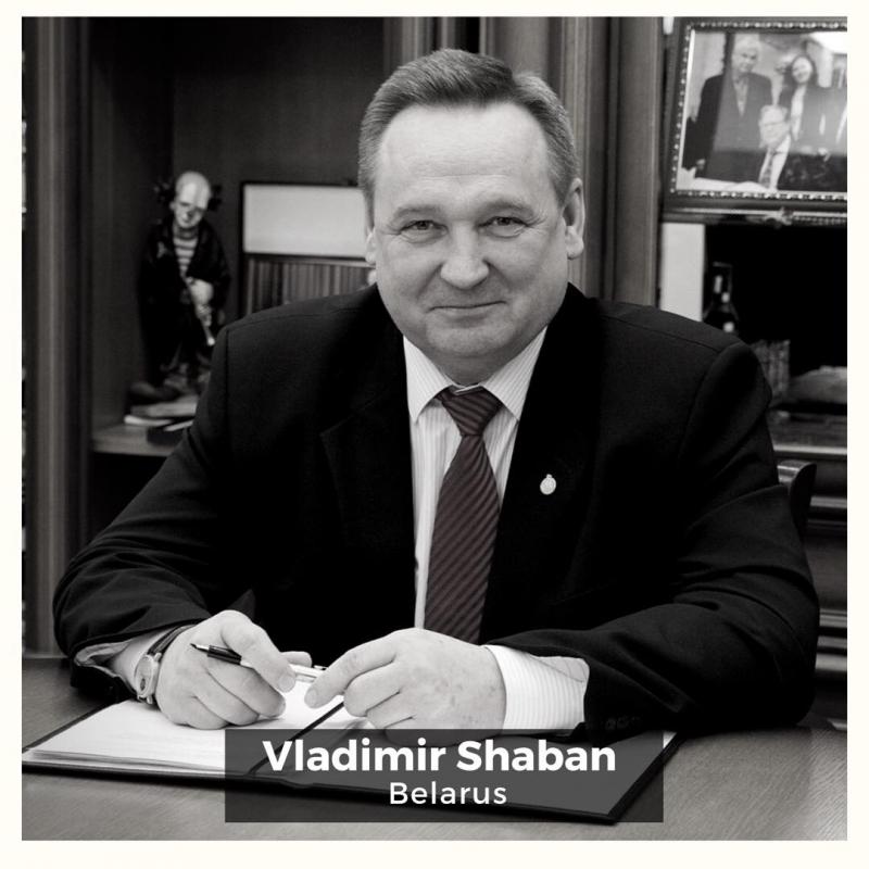 Vladimir Shaban Minsk Belarus State Circus